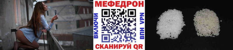 Виды наркоты Шиханы Cocaine  Амфетамин  Alpha-PVP  Каннабис  ГАШ 