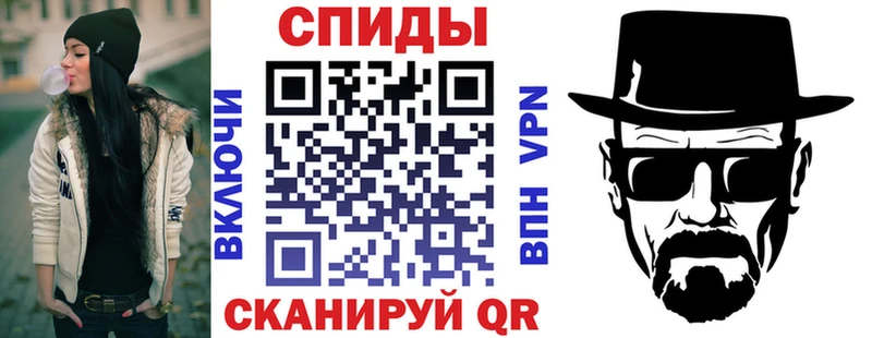 Amphetamine 98%  kraken онион  Шиханы 