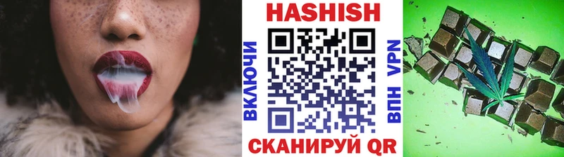 Гашиш индика сатива  Шиханы 