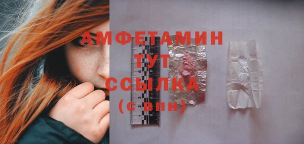 кокаин перу Болохово