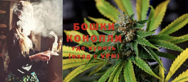 таблы Новокубанск