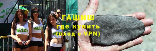 ALPHA PVP Новодвинск